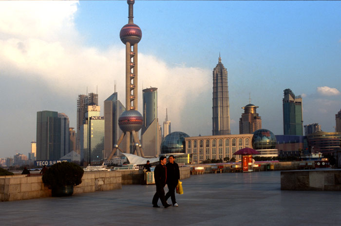 Pudong