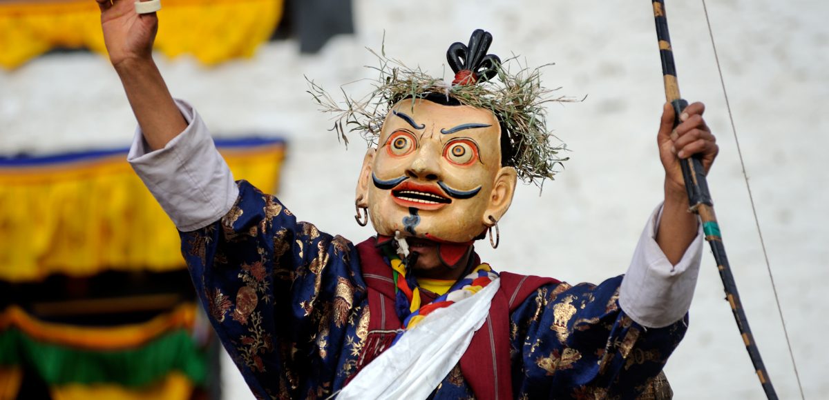 Paro Festival